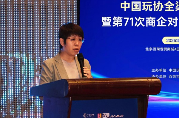 30余家企业亮“新品”，100余家渠道谈合作，这场活动让供需双方收获满满