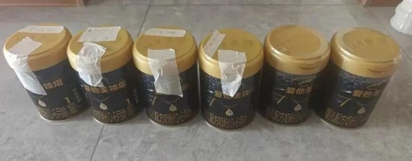 爱他美用“检测报告不具备法律效力”回应奶粉异物事件：危机能化解吗？