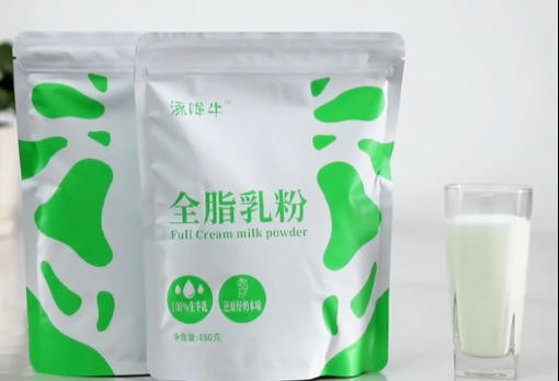 奶业养加一体化典型案例｜委托代加工模式：河北涿鹿县新澳牧业有限责任公司