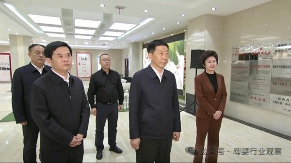 忽然一周 | 伊利、妙可蓝多、新乳业发布最新财报；贝因美拟收购明一乳业；飞鹤规划特医新项目；微康益生菌正式递表港交所