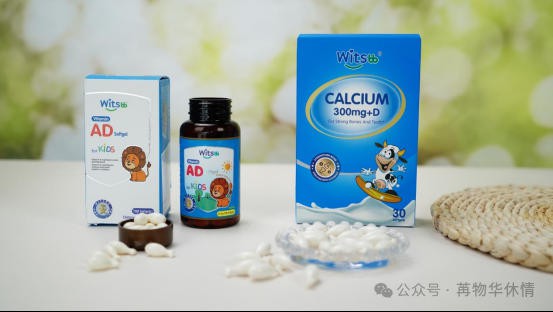 牛奶过敏为何频发？Witsbb健敏思深度解析αs1-酪蛋白与儿童健康