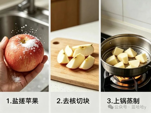 蒸苹果，到底有多养脾胃？