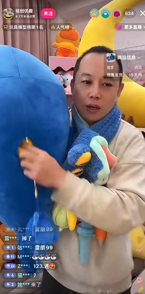 近期潮玩行业频频落子，赛道热度陡然上升。