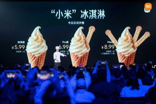 小米冰淇淋“跨界爆红”，给传统乳企的创新启发