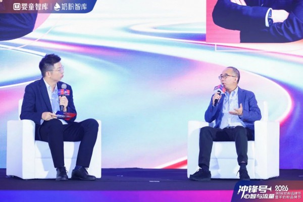 品类优化到单店提效，爱婴室董事长兼总裁施琼深剖母婴零售本质