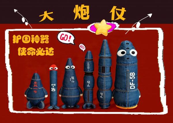 上新！这11款夏季玩具新品谁将成为宠儿！