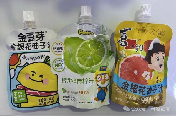 想开好一家母婴店，真的是连打个盹的时间都没有
