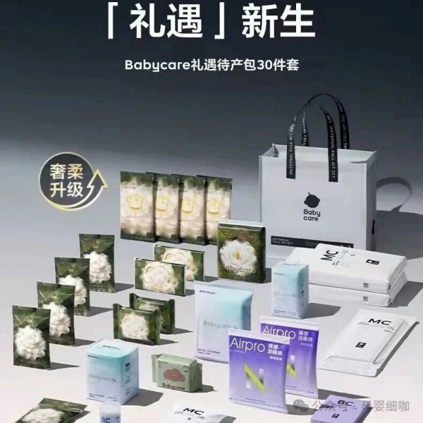 想开好一家母婴店，真的是连打个盹的时间都没有