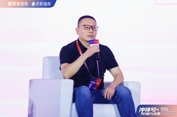 渠道变革潮下，别忽视代理商、区域连锁的核心价值！