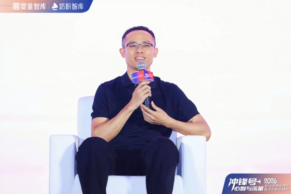 渠道变革潮下，别忽视代理商、区域连锁的核心价值！