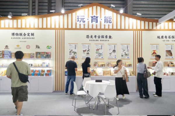 销量破2000万件！玩育能用“玩·育·能·享”斩获全球订单