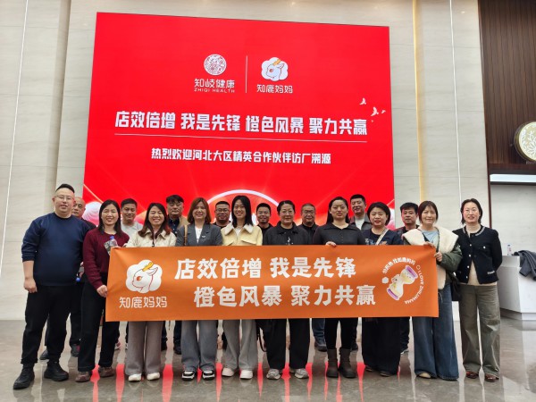 店效倍增，十五年母婴渠道代理商赋能门店新出路！