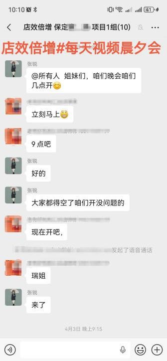 店效倍增，十五年母婴渠道代理商赋能门店新出路！