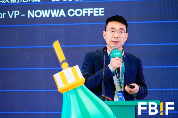 科技赋能与场景革新：2026饮料研发创新路径解码！