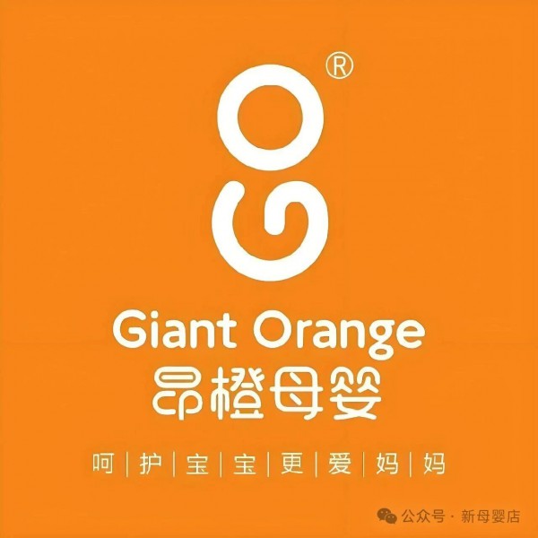 蜂拥全家营养，昂橙携手佳贝艾特发定制新品