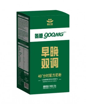 婴童品牌网与敏启尔完成续约 ，携手深耕营养市场！