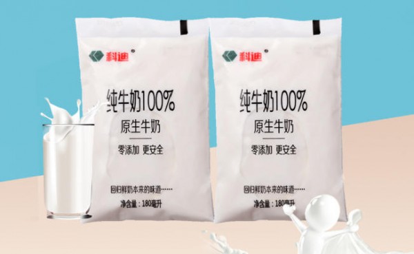 退市、破产、易主之后利润大涨56.69%，河南乳业巨头又回来了？