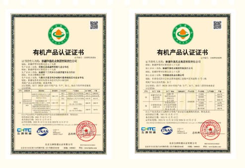 确定性增量！拾纯驼奶粉携全线产品矩阵，为母婴店再造利润引擎！