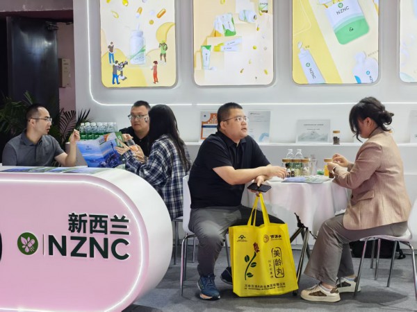 新西兰纽萃NZNC全方位OEM定制工厂，高端定制闪耀NHNE展会！