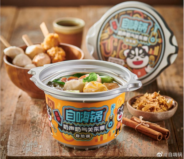 唏嘘！曾狂割10亿的“网红巨头”，凉凉了！