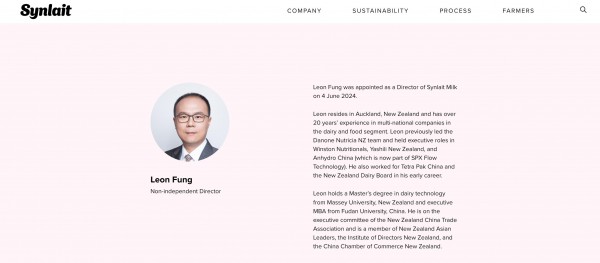 今天，新莱特乳业宣布换帅，临危受命的代理CEO有达能、雅士利和利乐中国等背景！