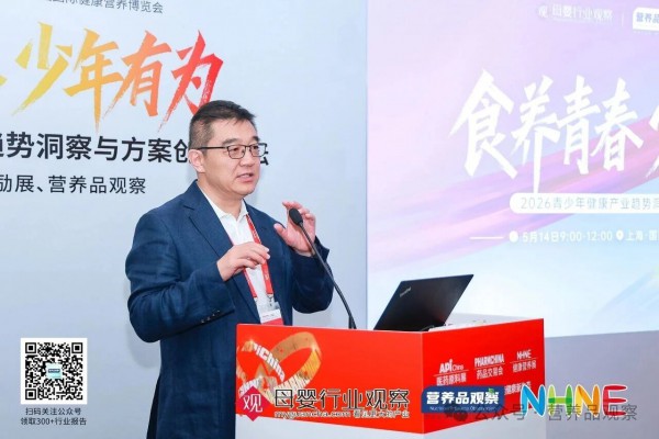 600亿增量市场，儿童青少年营养品是下一个黄金风口？