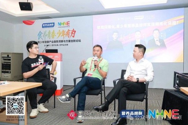 600亿增量市场，儿童青少年营养品是下一个黄金风口？