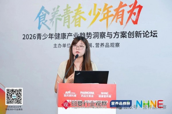 600亿增量市场，儿童青少年营养品是下一个黄金风口？