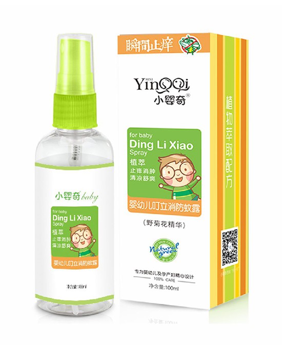 守护宝宝娇嫩肌肤，小婴奇防蚊喷雾清凉一夏！