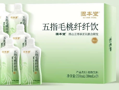 因一碗鸡汤爆火，这种“广东人参”可以祛湿、护肝、促消化！