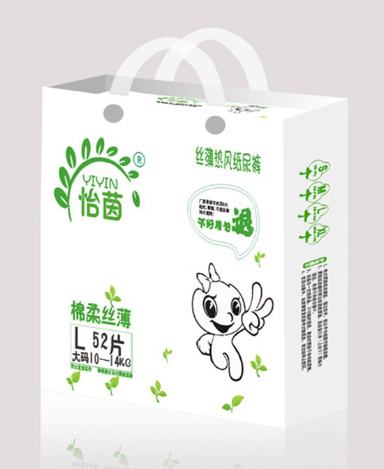 怡茵丝薄热风纸尿裤：给宝宝棉柔丝薄的舒适体验！