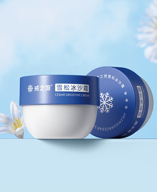 夏季护肤新选择，戒之馆雪松冰沙霜为宝宝肌肤保驾护航！