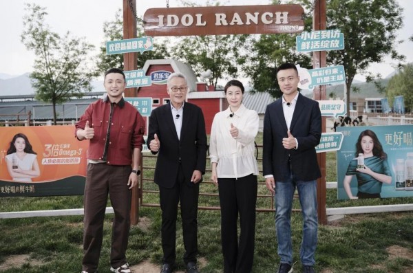 打入国际市场的中国鲜奶样本：郭晶晶、尼格买提探秘君乐宝悦鲜活“鲜活”力量