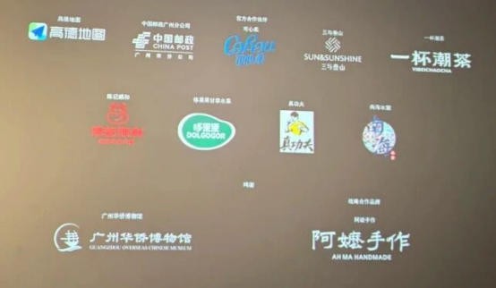 都在聊《给阿嬷的情书》：背后的赢家给乳企们上了一堂“文化突围”课！