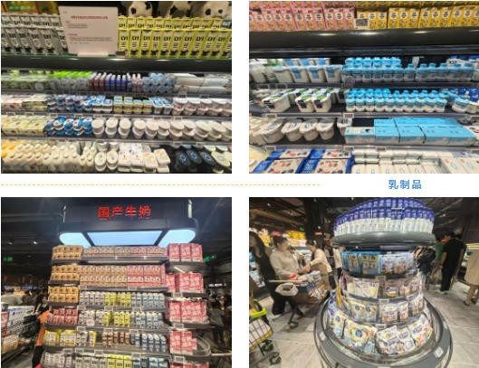 这一届消费者，把我国6000亿乳制品市场“逼”出了新高