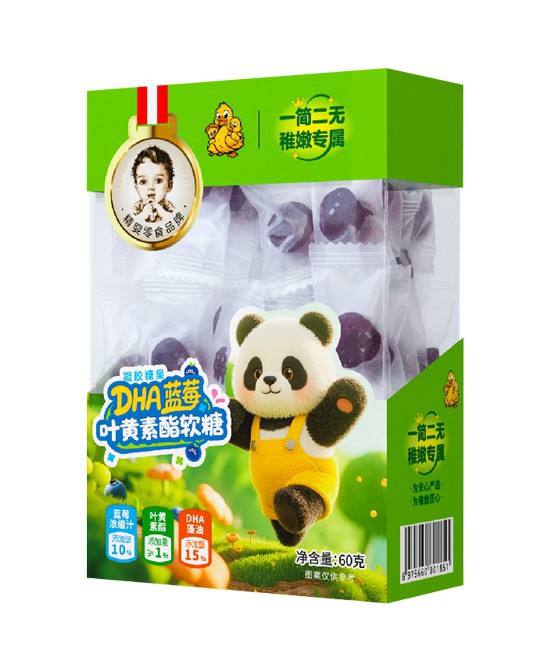 小黄鸭DHA蓝莓叶黄素酯软糖：守护孩子明亮双眸的甜蜜选择！