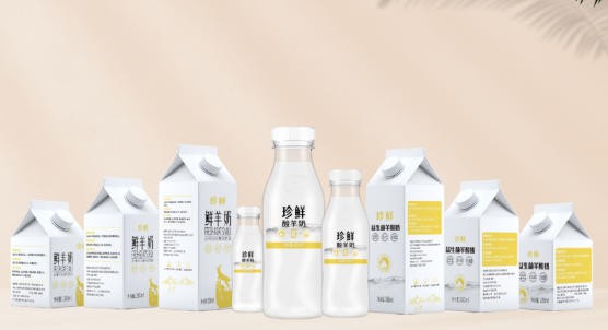 投资1.42亿元，年产2万吨羊液态奶项目即将投产