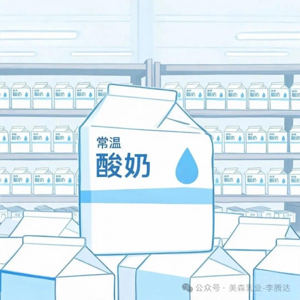 乳业周报｜这周三件事，经销商老板要看懂
