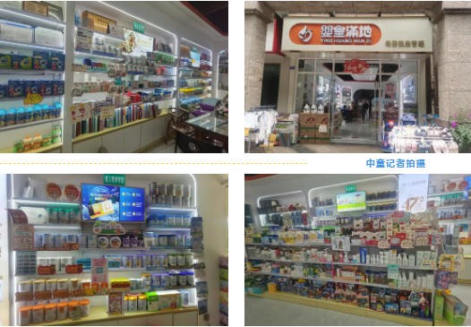 【动销川渝】关店、转型、做减法，这些门店反而活得更好  丨深潜一线136