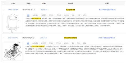 靠一款饮料横行30年，曾经的国民品牌为啥要“病急乱投医”？
