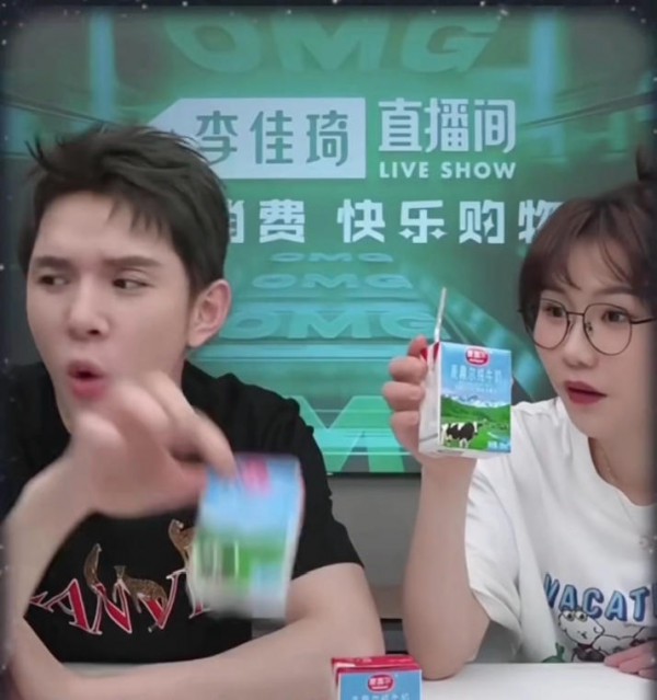 4年亏损超7亿元，麦趣尔“戴帽”ST的背后~
