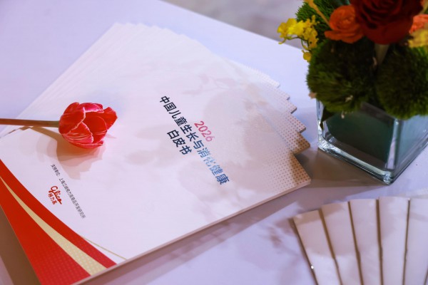对话格力高中国掌门人：有时间会走访山姆、量贩零食店等线下渠道，也会关注奶茶店新品，产品开发的起点是要了解消费者的痛点