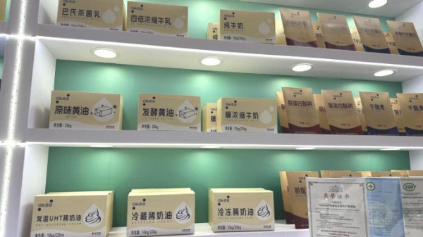 为何乳清蛋白成各大乳企竞争高地？