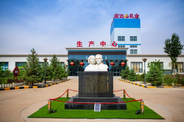长青树！定边乳业近80年红色基因与匠心精神，成为母婴渠道信赖的压舱石！