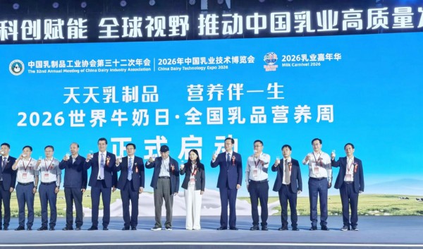 国产高端装备新突破！碧海包装24000包/小时无菌纸盒灌装机亮相蓉城