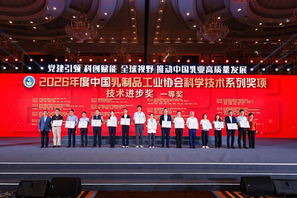 国产高端装备新突破！碧海包装24000包/小时无菌纸盒灌装机亮相蓉城