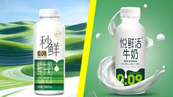 伊利秒鲜VS君乐宝悦鲜活：低温鲜奶大战即将打响！