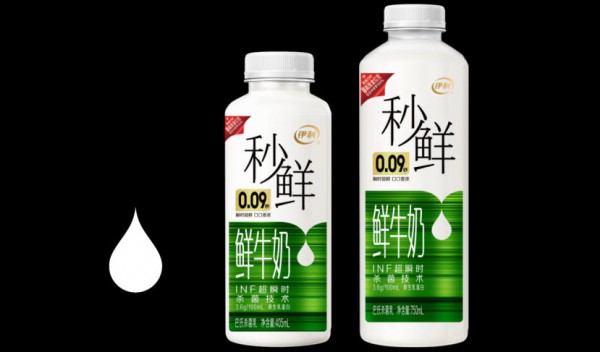 看苏超喝秒鲜，伊利秒鲜赞助苏超引爆全场！