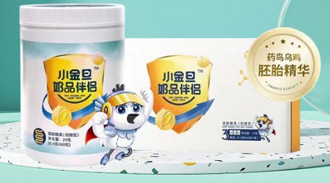 小金旦奶品伴侣：天然原料搭配硬核科研，守护宝宝日常喂养！