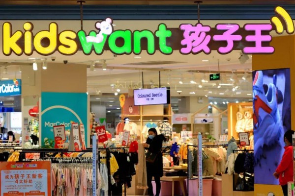 母婴店频繁换牌时，孩子王为何开始猛扎县城市场？